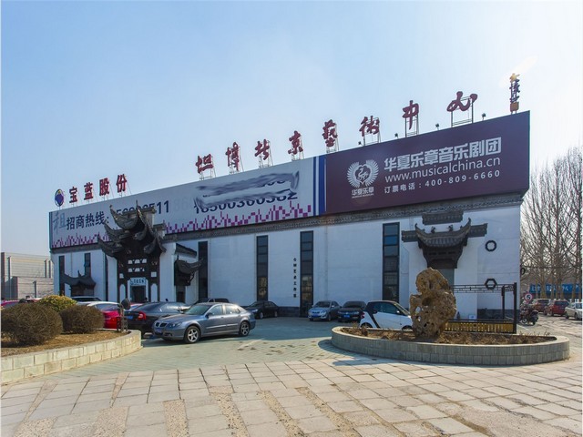 农安特色铁锅炖加盟哪家好